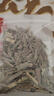 藥嬸 香囊填充香料 端午節(jié)中藥材草藥草本艾草艾葉干花DIY材料包香包 【香茅】 15克 曬單實拍圖