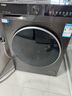 海爾（Haier）【25年新款】10KG全自動滾筒洗衣機超薄嵌入皮帶/直驅(qū)變頻精華洗智能投放六維減震一級能效 38H1直驅(qū)滾筒單洗|1.12高洗凈比+頑漬羽絨洗 曬單實拍圖