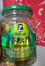 喀秋莎 俄式酸黃瓜670g 俄羅斯風(fēng)味酸青瓜乳黃瓜方便速食漢堡哈爾濱特產(chǎn) 曬單實(shí)拍圖