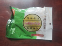功德林招牌素食素鴨烤麩純素食品豆干真空即食上海特產(chǎn)中華老字號(hào) 【招牌組合】經(jīng)典5包570g 曬單實(shí)拍圖