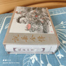 官方旗艦 說岳全傳連環(huán)畫 第1批 岳飛拜師等 第2批 紅羅山結(jié)義等 第3批 邦昌獻(xiàn)女等 32開精裝 布脊 絹版 合訂本 連環(huán)畫 小人書 11-15 合訂本 有贈品 曬單實拍圖