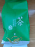 樓色2025年新日期特選茉莉茶王濃香茉莉花茶白毫毛尖銀針茉莉銀針花茶 銀針250克 曬單實拍圖
