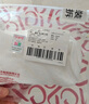 古今（GUJIN）5雙襪子女短筒襪純棉網(wǎng)眼春夏季無骨7A抗菌中筒女士薄款白色夏天 曬單實拍圖