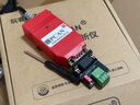 XYYXCAN PCAN PCANFD隔離款  IPEH-002022 CANOE CANAPE XCP UDS支持 黑色 PCAN-USB(IPEH-002022) 曬單實(shí)拍圖