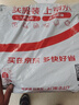 卡客（Karcle）汽車方向盤套冰絲超薄透氣夏四季通用防滑吸汗車把 D型時尚灰  曬單實拍圖