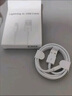 STIGER蘋(píng)果充電器正品充電線(xiàn)氮化鎵30W快充線(xiàn)PD套裝適配原裝iPhone14ProMax 16 15手機13充電頭20W數據線(xiàn) 【蘋(píng)果6-14系列】快充頭+閃充線(xiàn)丨1米套裝 品牌正品-已售9萬(wàn)+ 曬單實(shí)拍圖
