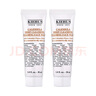 科顏氏（Kiehl's）金盞花清透潔面啫喱30ml*2 氨基酸深層清潔 曬單實(shí)拍圖