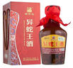柳宗元 異蛇王酒 蛇酒 酒  浸泡藥酒 露酒特產(chǎn)禮品酒 42度 1L 42%vol 1L 1瓶 曬單實拍圖