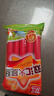 雙匯王中王優(yōu)級(jí)火腿腸50g*10（新老包裝隨機(jī)發(fā)貨） 曬單實(shí)拍圖