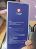 霸王茶姬（CHAGEE）保溫杯樂扣杯咖啡杯保冷水杯子316不銹鋼便攜伴手禮實(shí)用星辰藍(lán) 曬單實(shí)拍圖