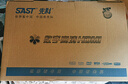 先科（SAST）PDVD-919A DVD播放機(jī) 巧虎播放機(jī)CD機(jī)VCD DVD光盤光驅(qū)播放器 影碟機(jī) USB音樂(lè)播放機(jī) 曬單實(shí)拍圖