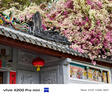 vivo X200 Pro mini 12GB+512GB 直白 國家補貼6.31英寸纖薄小直屏 蔡司超級長焦 5700mAh藍(lán)海電池手機 曬單實拍圖