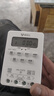 公牛（BULL）時控開關(guān)定時控制器220V微電腦自動延時定時器開關(guān)時間控制器 時控開關(guān)（循環(huán)定時） 曬單實拍圖