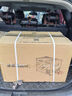 冰虎車載冰箱家車兩用壓縮機(jī)制冷小冰箱12V24V220V低噪音露營(yíng)貨車冰柜 KID 車家兩用 雙溫單控雙開門 35L 曬單實(shí)拍圖