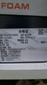 斯凱奇（Skechers）男鞋秋季保暖通勤休閑鞋舒適耐磨緩震運(yùn)動(dòng)鞋跑步鞋 BBK黑色 39.5 曬單實(shí)拍圖