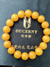 歐采妮（OUCERNY）歐采妮老蜜蠟手串天然原石琥珀滿蜜雞油黃佛珠單圈手鏈10-11mm 曬單實拍圖