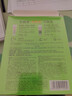 百雀羚美白防曬乳SPF50+PA+++防曬霜隔離紫外線戶外旅游軍訓(xùn)男女護(hù)膚品 【2盒裝】防曬60g*2+潔面35g*2 曬單實(shí)拍圖