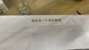 ARZOPA阿卓帕 10.1英寸數(shù)碼電子相框 智能云相框 高清電子相冊(cè) 照片視頻觸摸播放  節(jié)日禮物 D10香檳金 曬單實(shí)拍圖