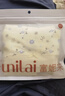 富妮來男士內(nèi)褲男純棉中腰平角褲頭吸汗透氣抗菌四角褲寬松短褲男生褲衩 藍色+冰藍+深藍 (10A級抑菌) XL 【建議130-150斤】 曬單實拍圖