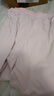 宜而爽【100%純棉】睡褲女夏季薄款純色短褲寬松休閑可外穿女士家居褲 曬單實(shí)拍圖