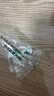 三諾（Sinocare）諾凡一次性胰島素注射筆針頭低痛感 0.23（32G）*4MM 8盒/56支 曬單實(shí)拍圖