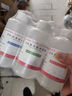 AZpH計(jì)緩沖液酸堿校正液pH檢測(cè)儀酸度計(jì)標(biāo)準(zhǔn)校準(zhǔn)液250ml瓶校正溶液 pH校正液瓶250ml套組pH4、7、10 曬單實(shí)拍圖
