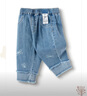 巴拉巴拉兒童褲子嬰兒長(cháng)褲女童牛仔褲寶寶休閑褲時(shí)髦 牛仔中藍88201 100 cm 曬單實(shí)拍圖