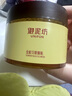 御泥坊金桂花眼貼膜眼袋抗皺淡化細(xì)紋黑眼圈女士提拉緊致全眼 120片  曬單實(shí)拍圖