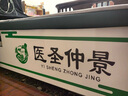 艾灸床全身灸家用熏蒸床全自動智能明火美容院專用無煙一體機新款 過濾棉：【金屬內(nèi)倉】+整盤前后搖擺+遙控升降+語音 曬單實拍圖