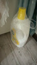 滴露（Dettol）衣物除菌液 消毒液 檸檬3L 99.9%殺菌除螨內衣兒童衣物可配洗衣液 曬單實(shí)拍圖