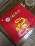 北京稻香村糕點點心北京特產(chǎn)禮盒送禮團購 點點心意三禾糕點禮盒1550g 超3斤 曬單實拍圖