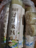 劉佳餌絲10斤云南騰沖耳絲正宗大理煮餌絲曲靖蒸餌絲方便速食米粉早餐 云南干餌絲1000克x5袋【10斤】 曬單實(shí)拍圖