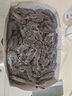 GUO LIAN國聯(lián)沙特蝦鹽凍白對蝦無冰凈重4斤 100-120只 源頭直發(fā) 原裝進(jìn)口 曬單實(shí)拍圖
