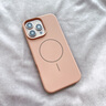 甲度適用蘋果16promax手機殼16Pro手機殼保護套iphone 16Plus磁吸高級感防摔男女AI按鍵全包半透殼 【巖石灰】冰霧半透-進口真液態(tài) iPhone16 Pro 曬單實拍圖