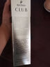 人頭馬（Remy Martin）CLUB優(yōu)質(zhì)香檳區(qū)干邑白蘭地 350ml 1號(hào)會(huì)員店送德麥精釀啤酒 曬單實(shí)拍圖
