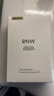 如薇（RNW）去黑頭鼻貼膜5組10片免撕拉面膜導(dǎo)出精華液粉刺草莓鼻收縮毛孔 曬單實(shí)拍圖