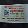 法萊阿瑪尼（FALAMAONE）品牌皮帶男真皮自動扣腰帶頭層牛皮褲帶生日高檔禮盒送老公爸爸 百搭槍色/PD6688Q【專柜禮盒】 110cm -140cm均碼加長（可修剪） 曬單實拍圖