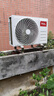 TCL空調(diào)大1匹小藍(lán)翼真省電 空調(diào)掛機(jī) 超一級能效省電35%冷暖 KFR-26GW/RV2Ea+B1以舊換新國家補(bǔ)貼 曬單實(shí)拍圖