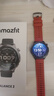 AMAZFIT華米Balance 2智能手表47mm專業(yè)運(yùn)動(dòng)訓(xùn)練恢復(fù)健康GPS定位血氧檢測心率監(jiān)測圓盤藍(lán)牙通話長續(xù)航手表 曬單實(shí)拍圖