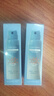 OPOSi水晶防曬噴霧夏季物理防紫外線(xiàn)寶敏感肌乳霜寶面部spf50戶(hù)外*2瓶 曬單實(shí)拍圖
