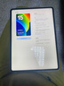 OPPO Pad 4 Pro【國家補貼15%平板】13.2英寸平板電腦3.4K超清原彩屏 16GB+512GB 晨曦微光 曬單實拍圖