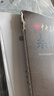 【多規(guī)格】中央美術(shù)學(xué)院附中留校經(jīng)典作品\色彩卷\素描卷 央美附中留校作品選 色彩大范本美術(shù)繪畫(huà)教材 中央美院附中 素描卷 靜物【單冊(cè)】 曬單實(shí)拍圖