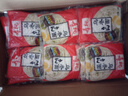 壽桃牌日式烏冬面xo醬整箱30包配香辣醬非油炸速食方便面撈面拌面湯面 30包日式烏冬不帶醬 曬單實拍圖