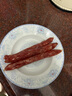 皇上皇金風(fēng)優(yōu)級臘腸切片臘腸廣東特產(chǎn)廣式臘味禮盒純豬肉七分瘦煲仔飯 500g七分瘦散裝臘腸【1斤裝】 曬單實拍圖
