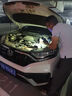 博世（BOSCH）汽車電瓶蓄電池EFB系列啟停電瓶DIN LN2 12V以舊換新車型咨詢客服 曬單實(shí)拍圖