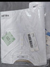 HLA短袖T恤男【艾草香氛】舒適透氣短袖男夏季 曬單實(shí)拍圖