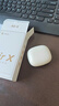 漫步者（EDIFIER）Air X藍(lán)牙耳機(jī)真無(wú)線半入耳式音樂(lè)游戲運(yùn)動(dòng)高音質(zhì)通話降噪超長(zhǎng)續(xù)航藍(lán)牙5.4低音超短柄新款音樂(lè)耳機(jī) 云白【新升級(jí)超短柄+專利設(shè)計(jì)】 曬單實(shí)拍圖
