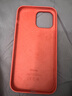 適用于iPhone13ProMax手機(jī)殼MagSafe磁吸保護(hù)殼保護(hù)套蘋(píng)果手機(jī)套 【硅膠】灰粉色 曬單實(shí)拍圖