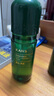 韓束酵母爽膚水150ml 補(bǔ)水保濕鎖水煥亮彈嫩緊致精華水柔膚水化妝品 曬單實(shí)拍圖