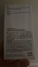 羽素祛痘大燈泡3.0 楊迪推薦 祛痘精華青春痘姨媽痘護(hù)膚品學(xué)生去痘痘 曬單實(shí)拍圖